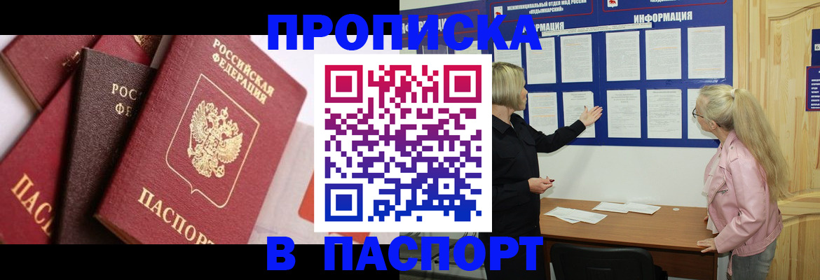 форма 3 в Изобильном